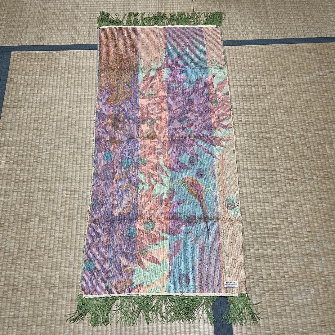 龍村平蔵テーブルセンタークロス - メルカリ 龍村平蔵テーブルセンター